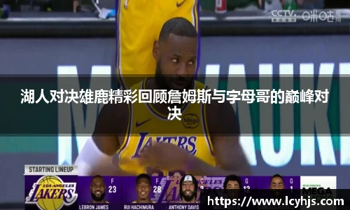 DG视讯官网