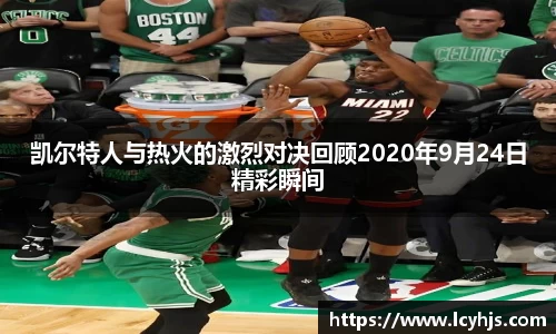 DG视讯官方网站