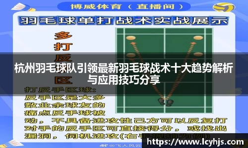 DG视讯